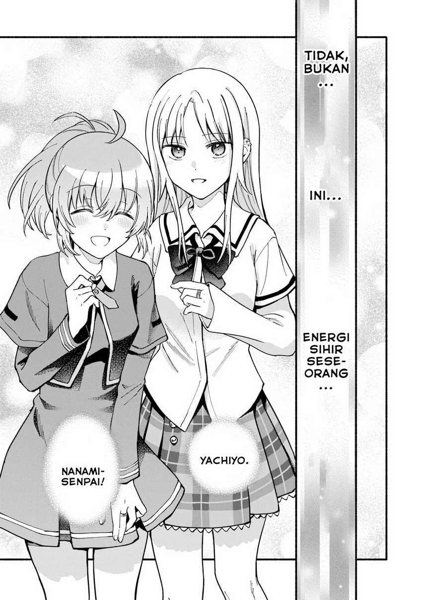 Magia Record: Mahou Shoujo Madoka Magica Gaiden chapter 65