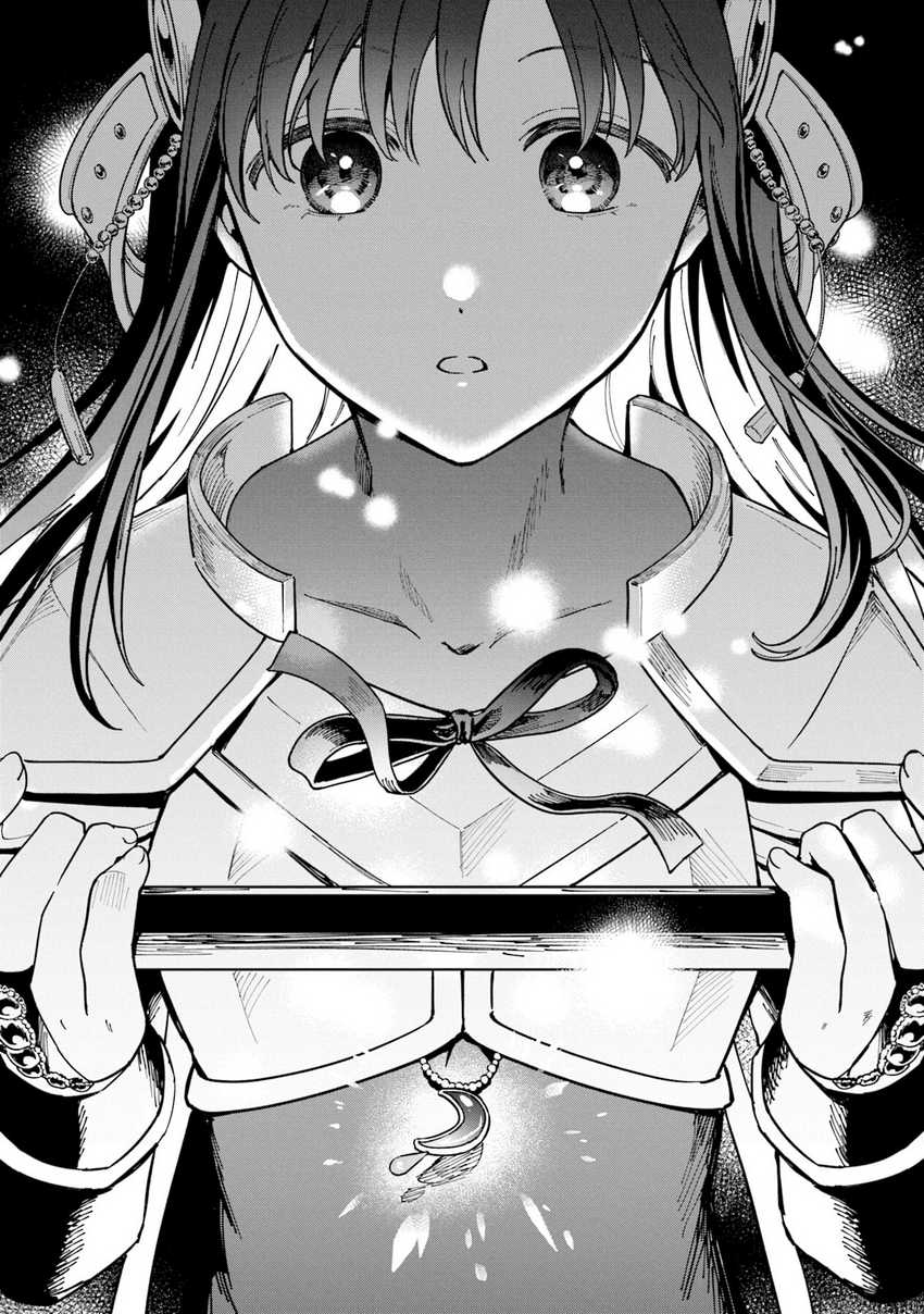 Magia Record: Mahou Shoujo Madoka Magica Gaiden chapter 65