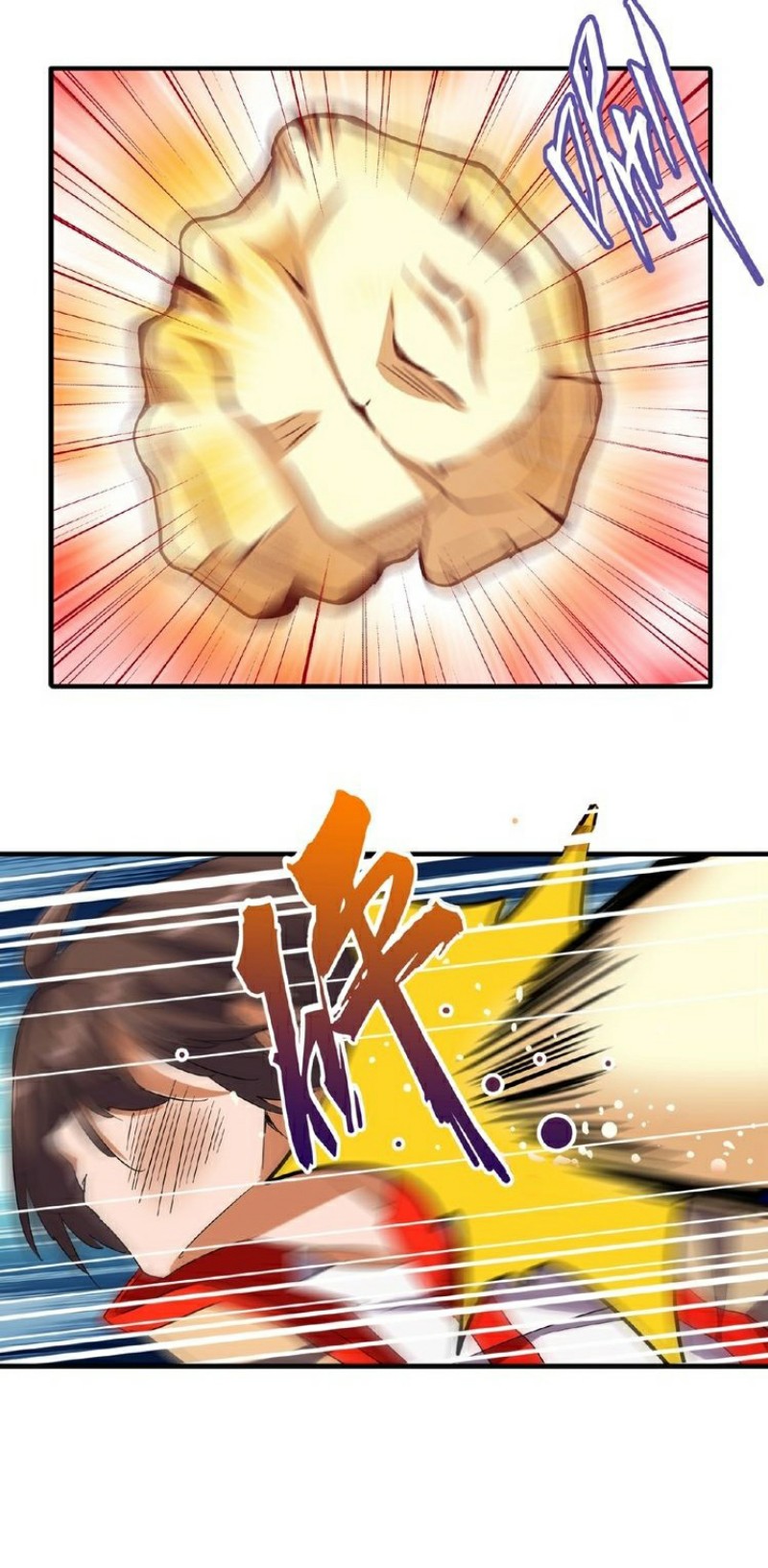 Dilarang COPAS - situs resmi www.mangacanblog.com - Komik magic emperor 036 - chapter 36 37 Indonesia magic emperor 036 - chapter 36 Terbaru 20|Baca Manga Komik Indonesia|Mangacan