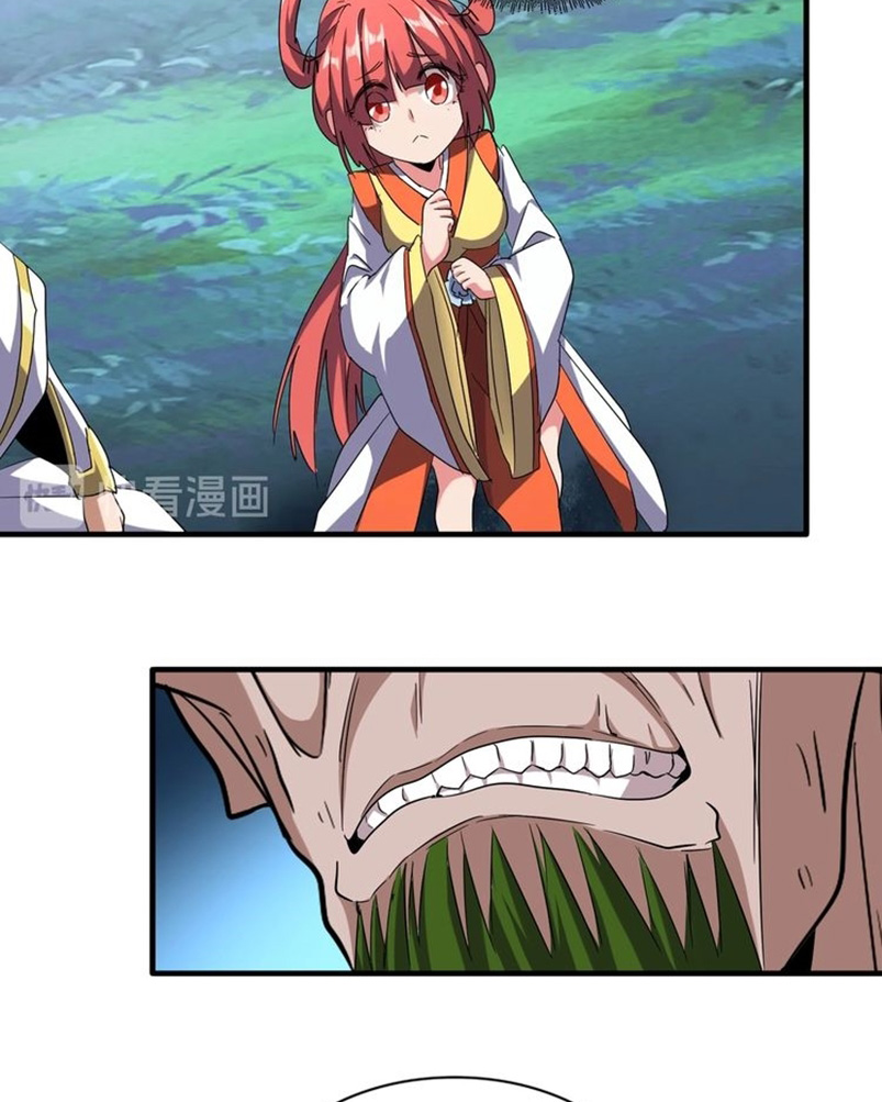Magic Emperor chapter 67