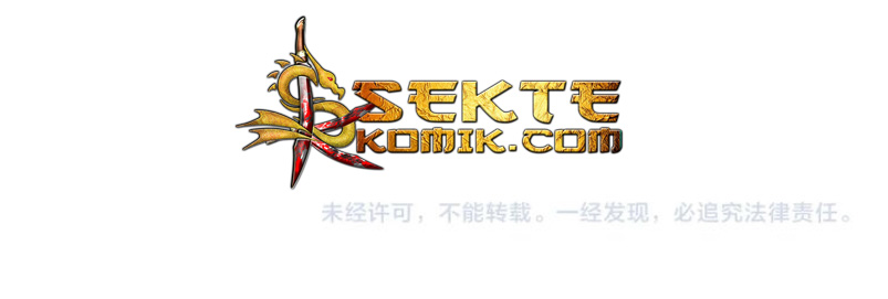 Magic Emperor chapter 67