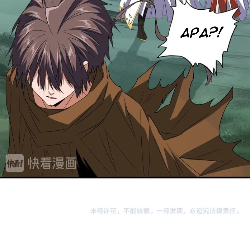 Dilarang COPAS - situs resmi www.mangacanblog.com - Komik magic emperor 076 - chapter 76 77 Indonesia magic emperor 076 - chapter 76 Terbaru 38|Baca Manga Komik Indonesia|Mangacan