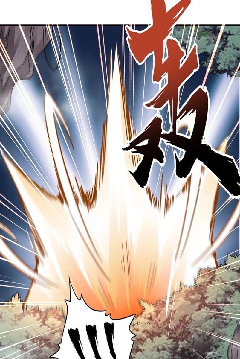 Magic Emperor chapter 78