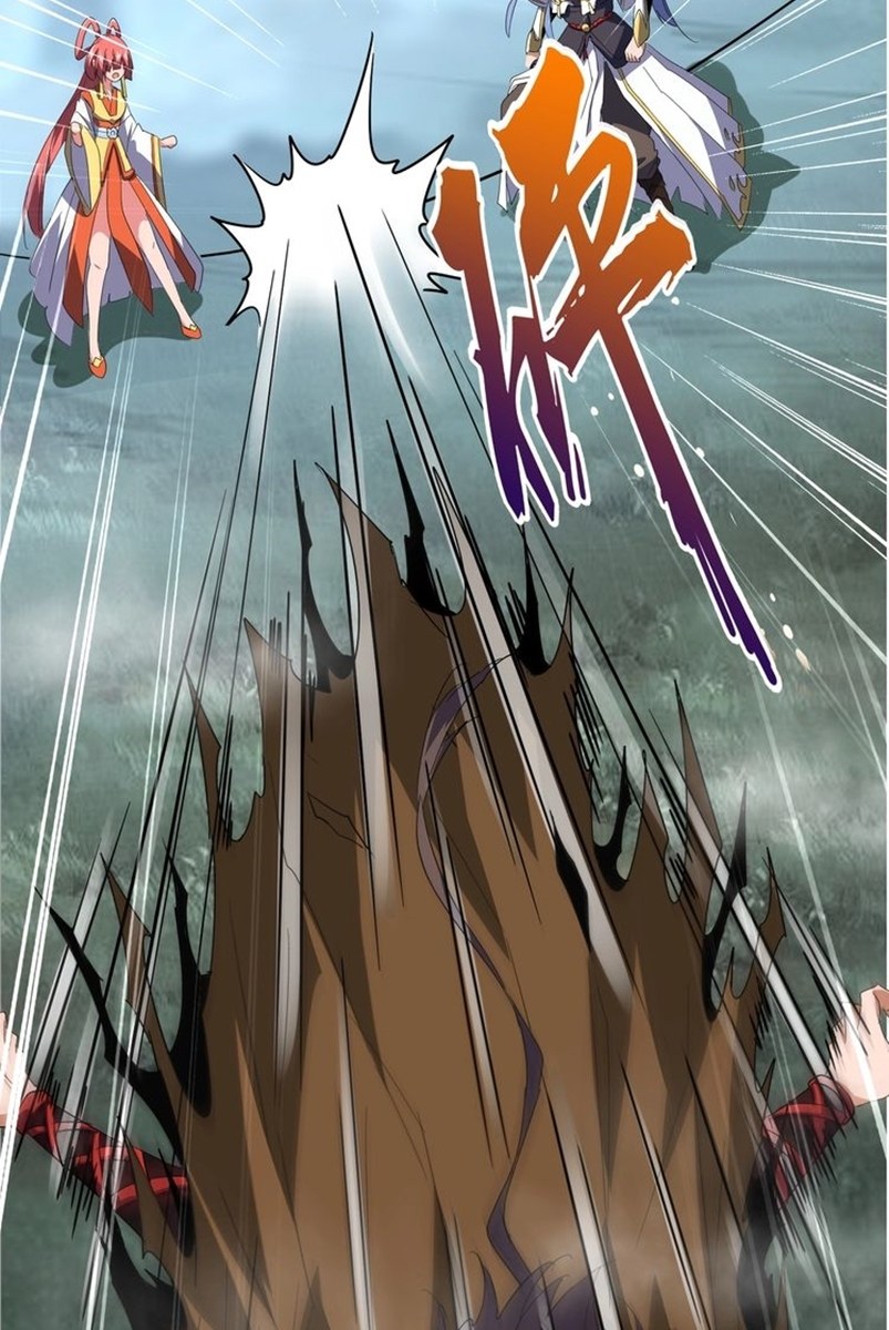 Magic Emperor chapter 78
