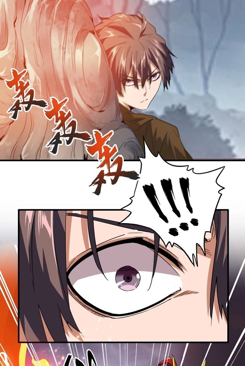 Magic Emperor chapter 78