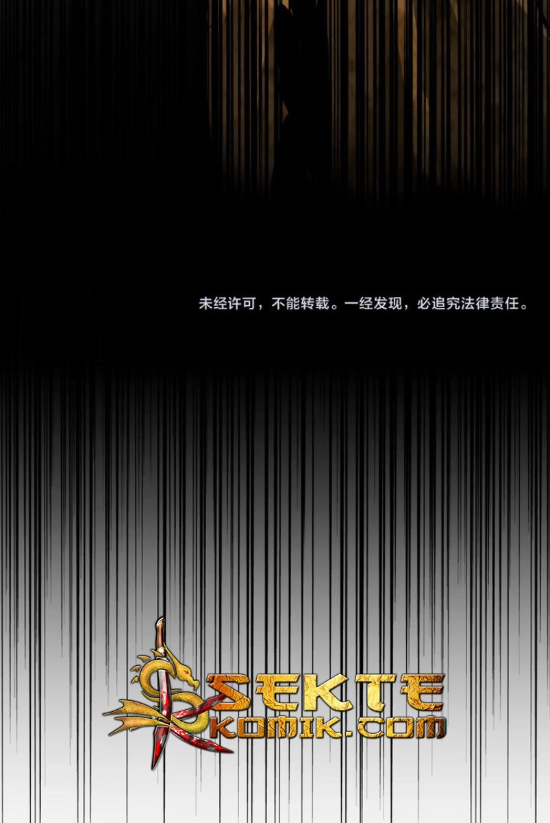 Magic Emperor chapter 78