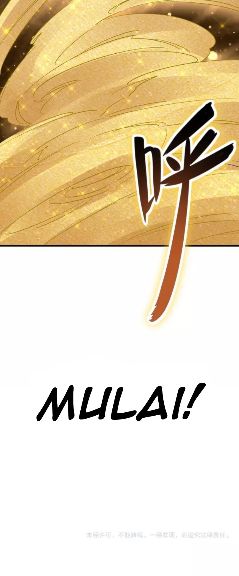 Dilarang COPAS - situs resmi www.mangacanblog.com - Komik magic emperor 088 - chapter 88 89 Indonesia magic emperor 088 - chapter 88 Terbaru 38|Baca Manga Komik Indonesia|Mangacan
