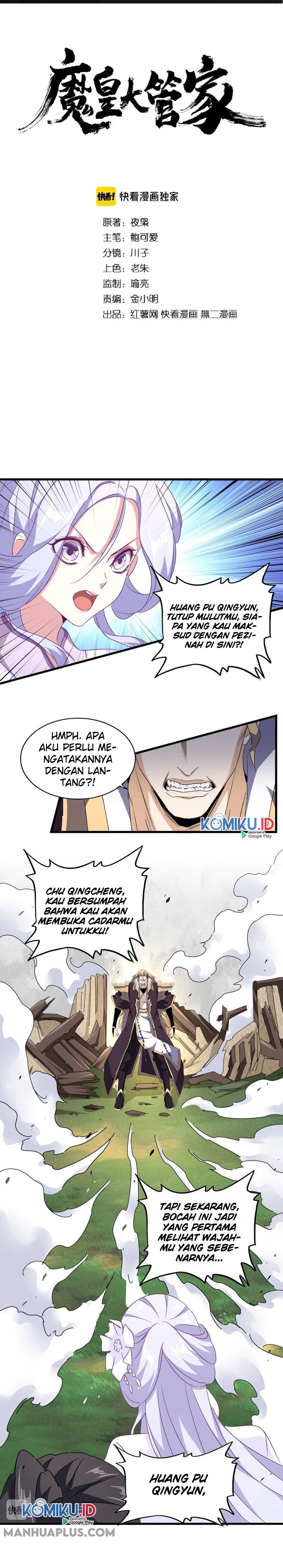 Magic Emperor chapter 154