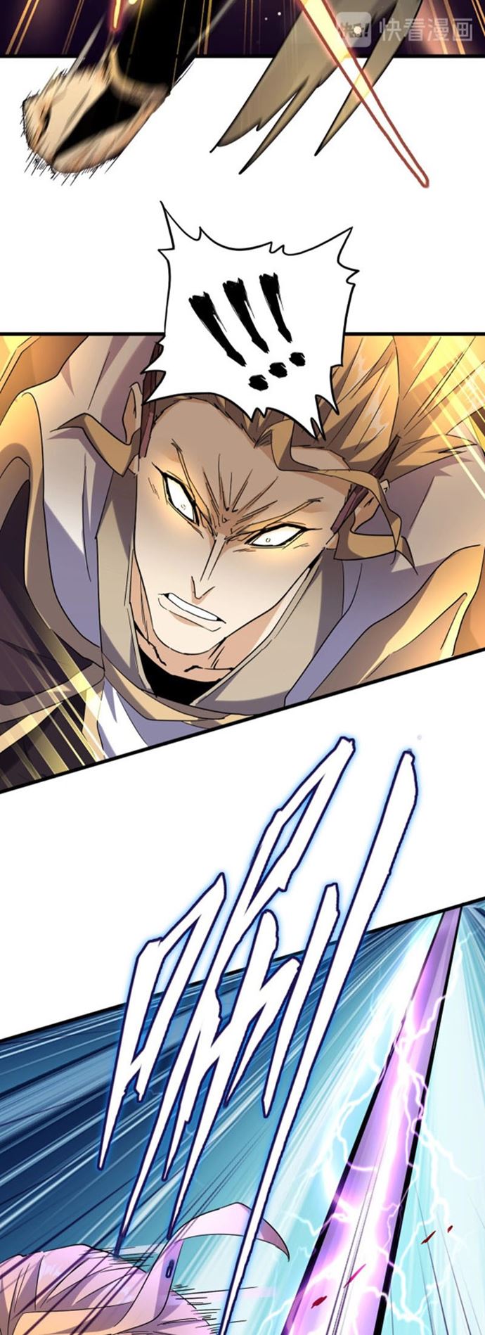 Dilarang COPAS - situs resmi www.mangacanblog.com - Komik magic emperor 185 - chapter 185 186 Indonesia magic emperor 185 - chapter 185 Terbaru 28|Baca Manga Komik Indonesia|Mangacan