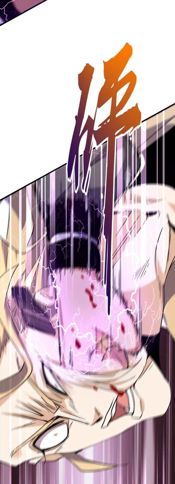 Dilarang COPAS - situs resmi www.mangacanblog.com - Komik magic emperor 185 - chapter 185 186 Indonesia magic emperor 185 - chapter 185 Terbaru 31|Baca Manga Komik Indonesia|Mangacan