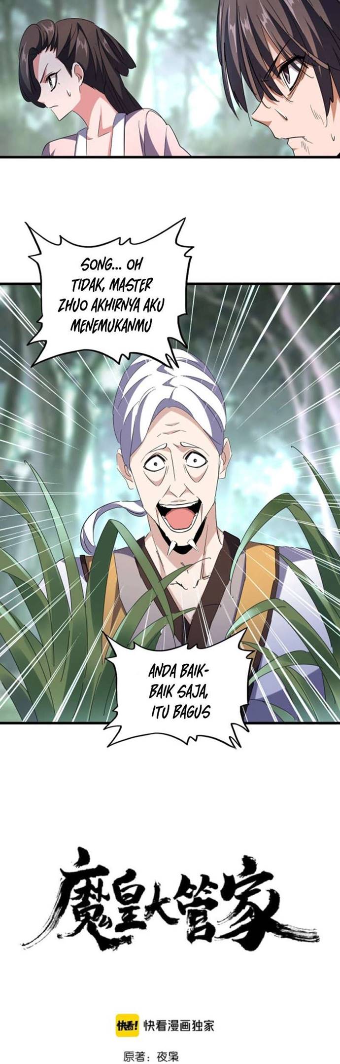 Dilarang COPAS - situs resmi www.mangacanblog.com - Komik magic emperor 202 - chapter 202 203 Indonesia magic emperor 202 - chapter 202 Terbaru 2|Baca Manga Komik Indonesia|Mangacan