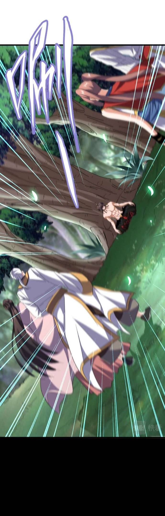 Dilarang COPAS - situs resmi www.mangacanblog.com - Komik magic emperor 202 - chapter 202 203 Indonesia magic emperor 202 - chapter 202 Terbaru 16|Baca Manga Komik Indonesia|Mangacan