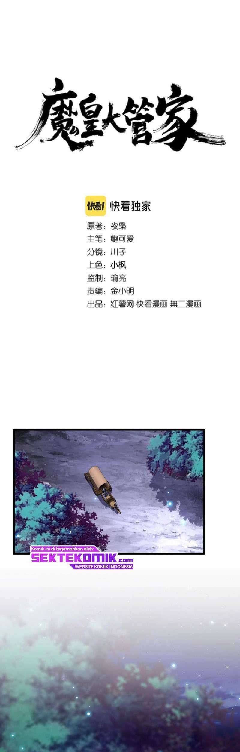 Magic Emperor chapter 204