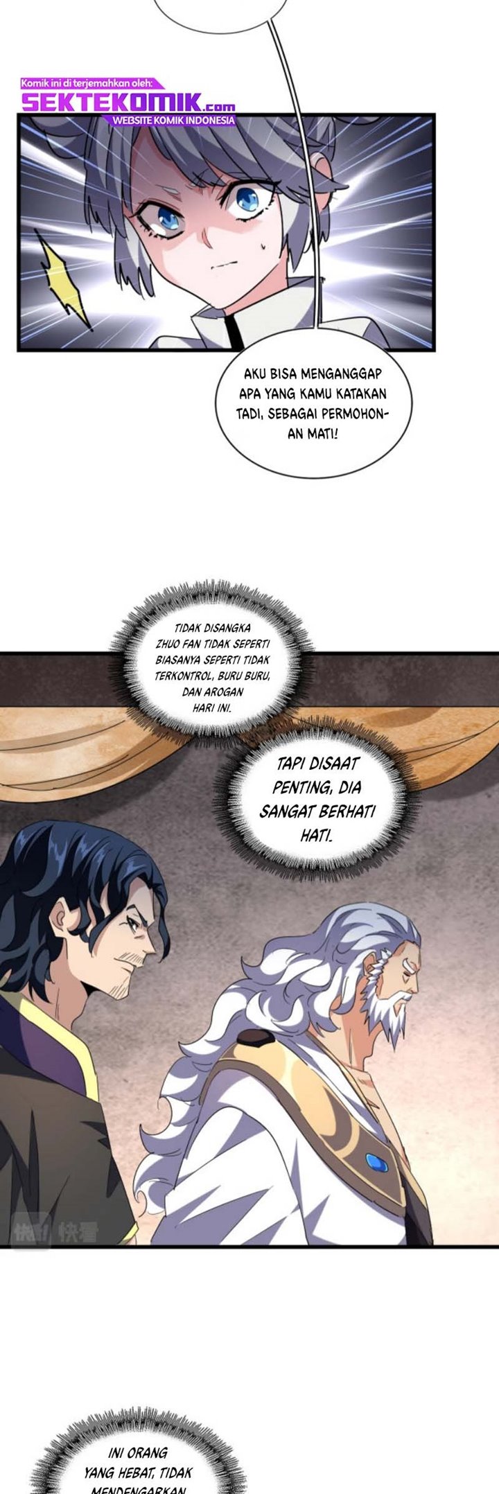 Magic Emperor chapter 260