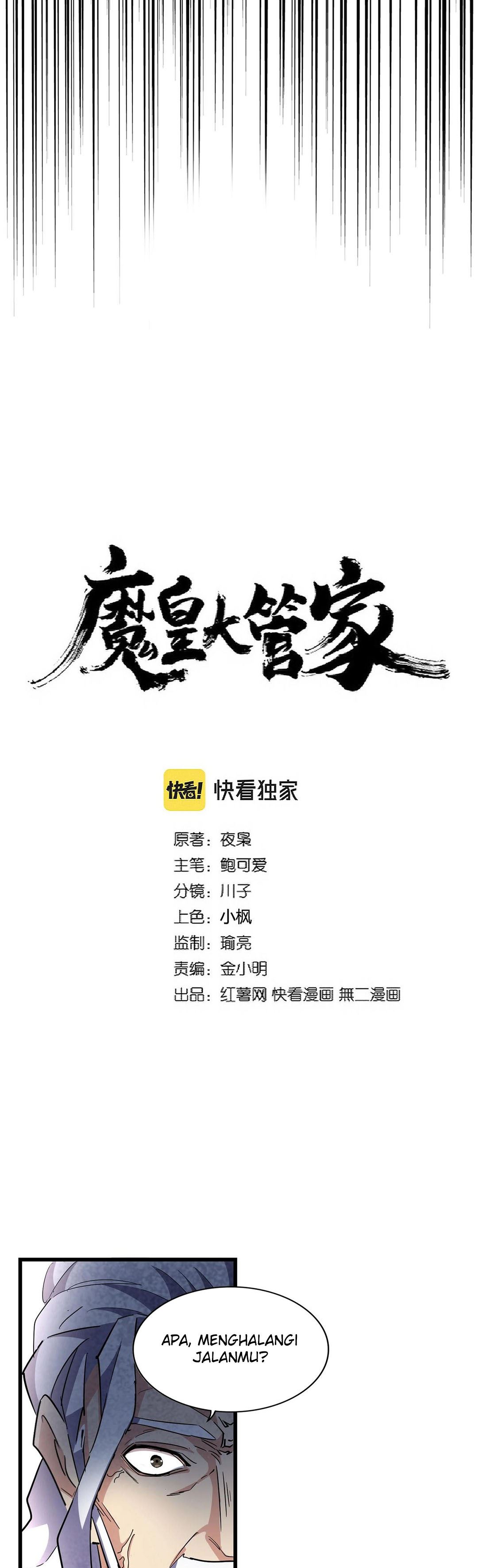 Dilarang COPAS - situs resmi www.mangacanblog.com - Komik magic emperor 299 - chapter 299 300 Indonesia magic emperor 299 - chapter 299 Terbaru 3|Baca Manga Komik Indonesia|Mangacan