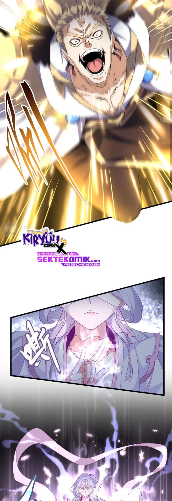 Magic Emperor chapter 317