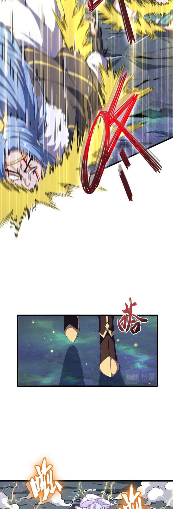 Magic Emperor chapter 317