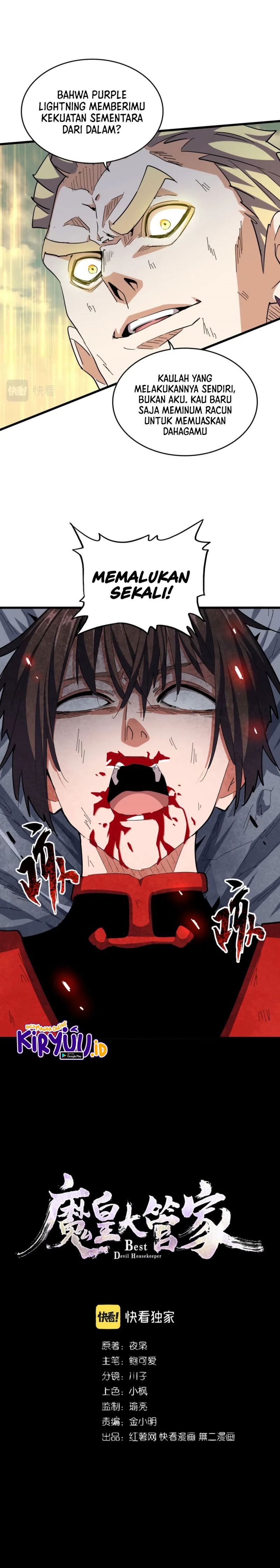 Dilarang COPAS - situs resmi www.mangacanblog.com - Komik magic emperor 347 - chapter 347 348 Indonesia magic emperor 347 - chapter 347 Terbaru 1|Baca Manga Komik Indonesia|Mangacan