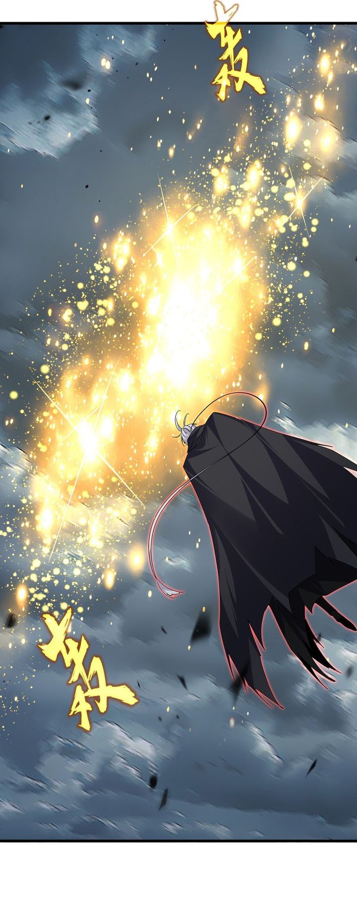 Magic Emperor chapter 798