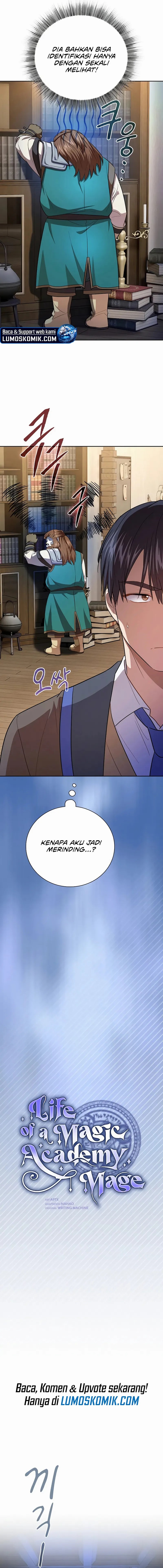 Magic Academy Survival Guide chapter 124