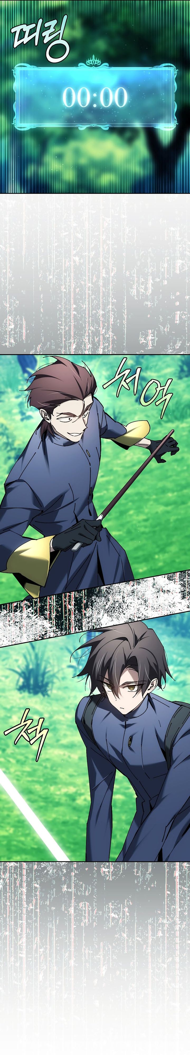 Magic Academy’s Genius Blinker Chapter 70 Bahasa Indonesia