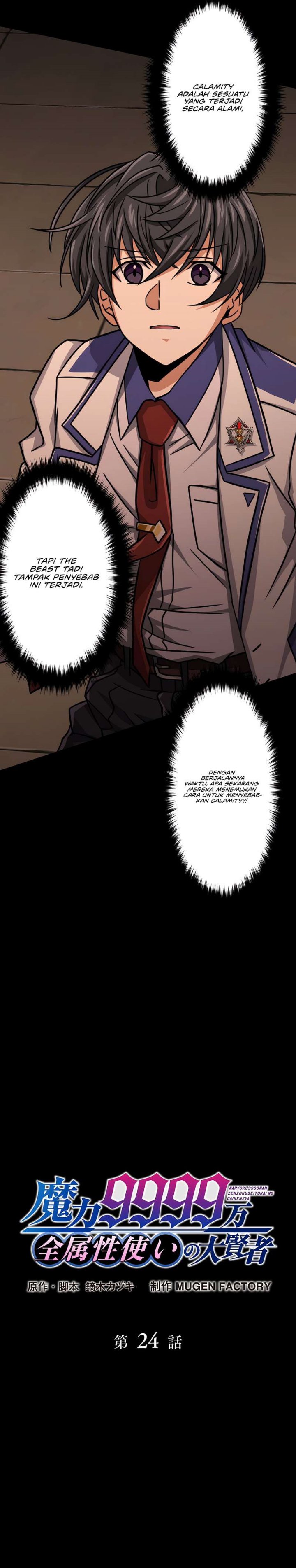 Magic Level 99990000 All-Attribute Great Sage Chapter 24 Bahasa Indonesia