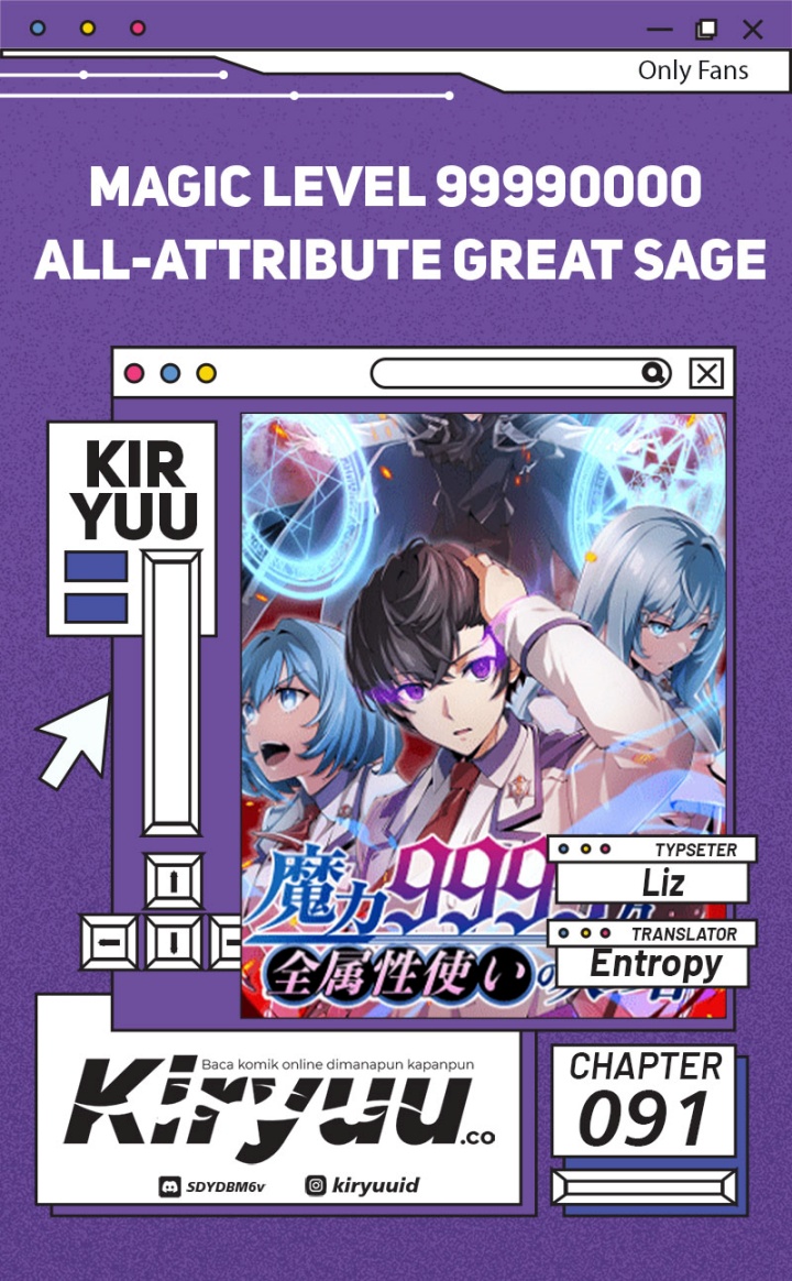 Dilarang COPAS - situs resmi www.mangacanblog.com - Komik magic level 99990000 all attribute great sage 091 - chapter 91 92 Indonesia magic level 99990000 all attribute great sage 091 - chapter 91 Terbaru 0|Baca Manga Komik Indonesia|Mangacan