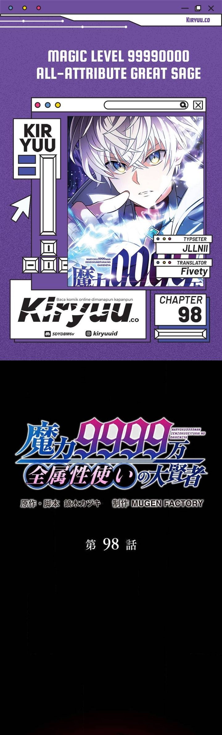 Dilarang COPAS - situs resmi www.mangacanblog.com - Komik magic level 99990000 all attribute great sage 098 - chapter 98 99 Indonesia magic level 99990000 all attribute great sage 098 - chapter 98 Terbaru 0|Baca Manga Komik Indonesia|Mangacan