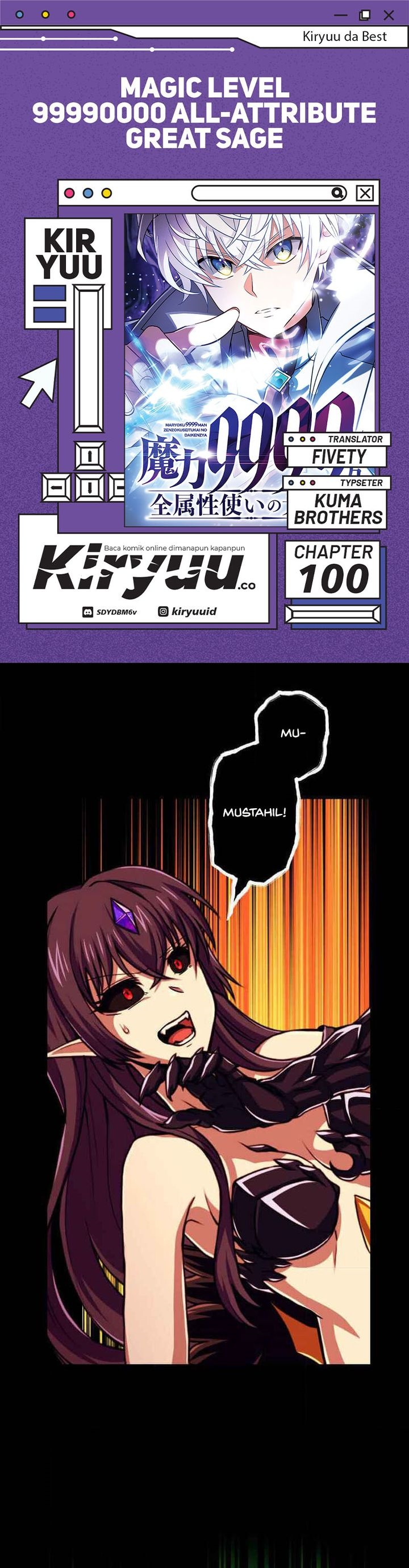 Dilarang COPAS - situs resmi www.mangacanblog.com - Komik magic level 99990000 all attribute great sage 100 - chapter 100 101 Indonesia magic level 99990000 all attribute great sage 100 - chapter 100 Terbaru 0|Baca Manga Komik Indonesia|Mangacan