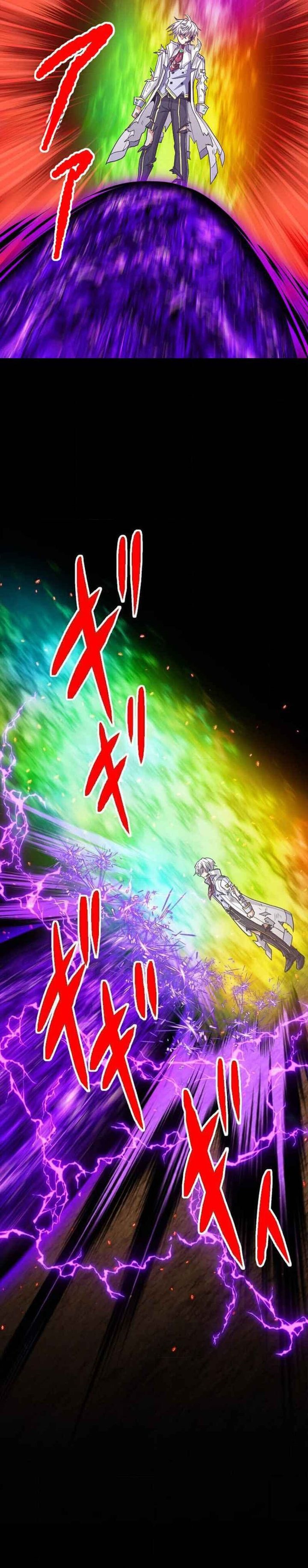 Dilarang COPAS - situs resmi www.mangacanblog.com - Komik magic level 99990000 all attribute great sage 100 - chapter 100 101 Indonesia magic level 99990000 all attribute great sage 100 - chapter 100 Terbaru 19|Baca Manga Komik Indonesia|Mangacan