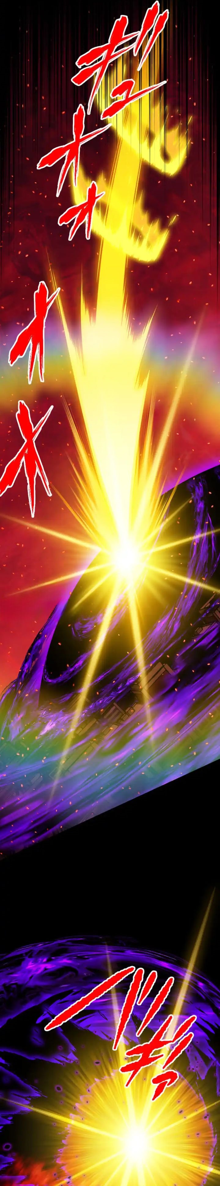 Dilarang COPAS - situs resmi www.mangacanblog.com - Komik magic level 99990000 all attribute great sage 101 - chapter 101 102 Indonesia magic level 99990000 all attribute great sage 101 - chapter 101 Terbaru 1|Baca Manga Komik Indonesia|Mangacan
