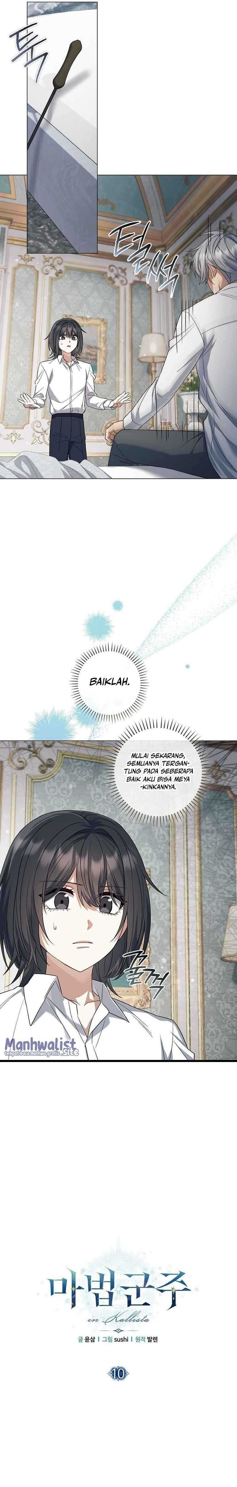 Magic Lord chapter 10
