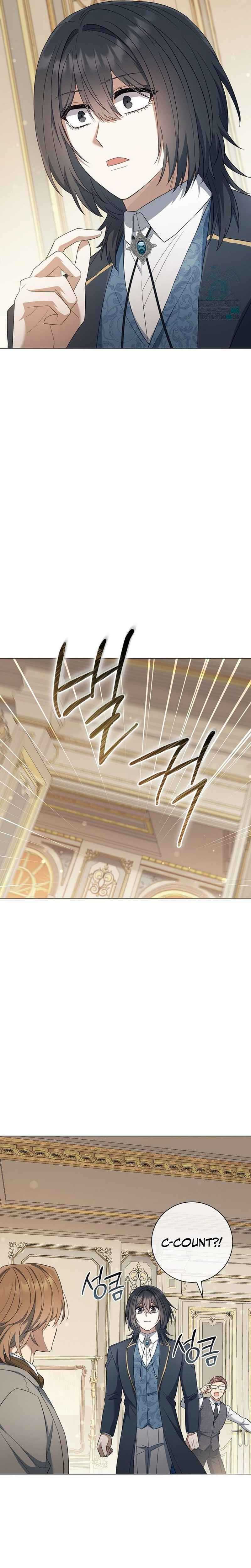 Magic Lord Chapter 16 Bahasa Indonesia