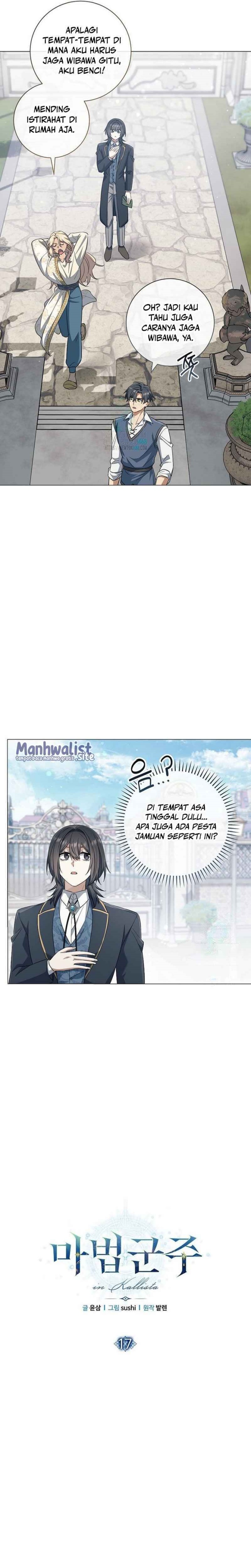Magic Lord chapter 17