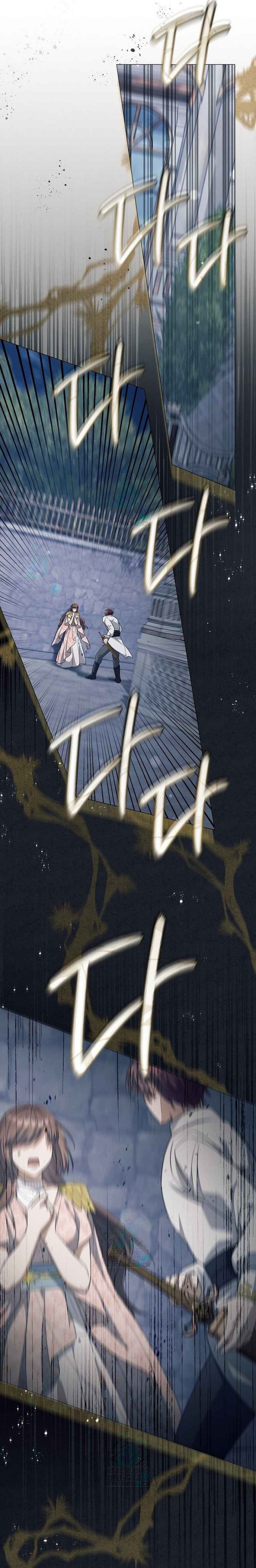 Magic Lord chapter 17