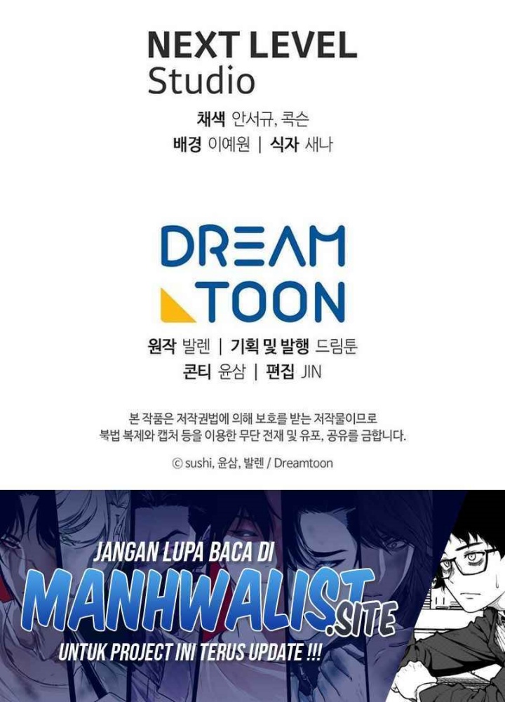Magic Lord chapter 17