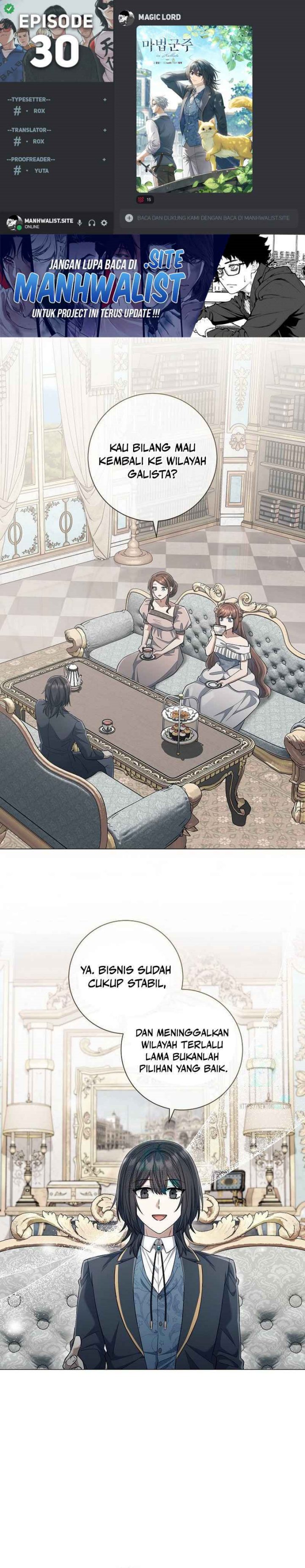 Magic Lord chapter 30