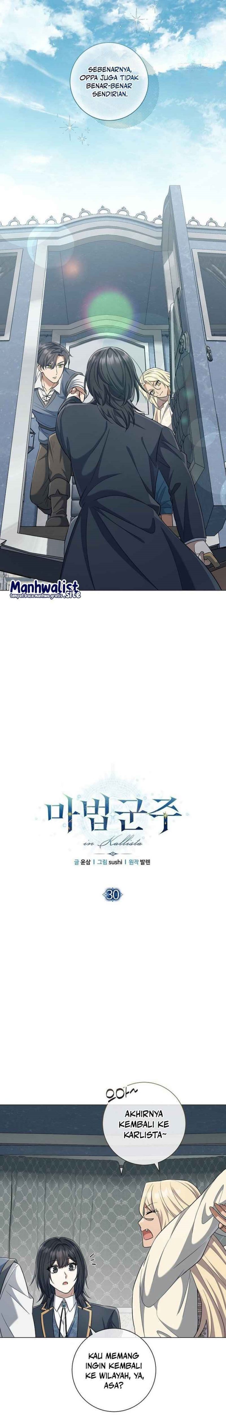 Magic Lord chapter 30