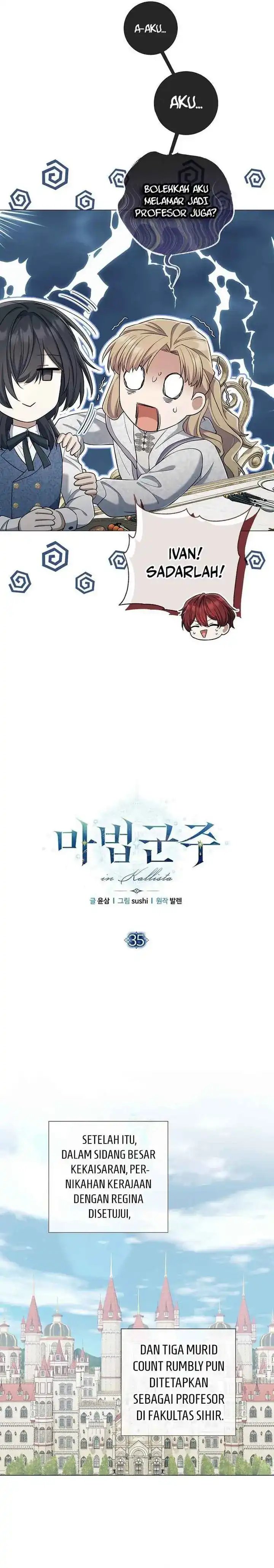 Magic Lord chapter 35