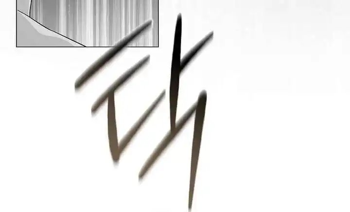 Magic Lord chapter 35