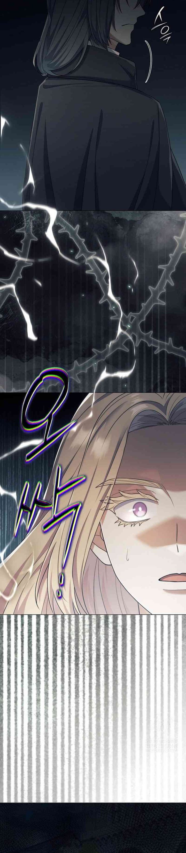 Magic Lord Chapter 40 Bahasa Indonesia