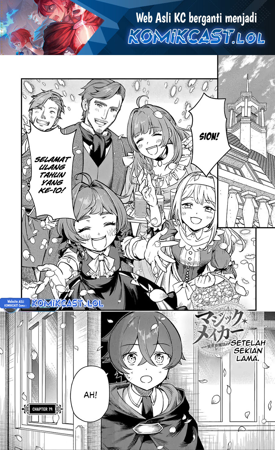 Magic Maker – Isekai Mahou no Tsukurikata chapter 19
