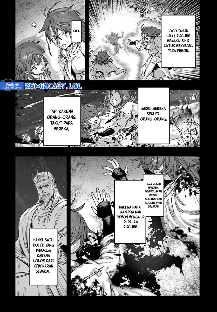 Magic Maker – Isekai Mahou no Tsukurikata chapter 19