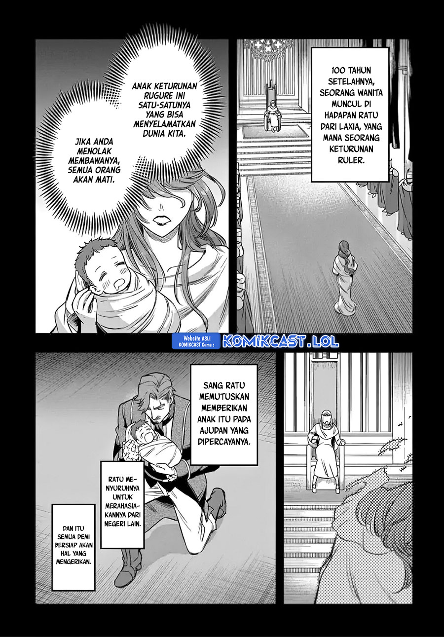 Magic Maker – Isekai Mahou no Tsukurikata chapter 19