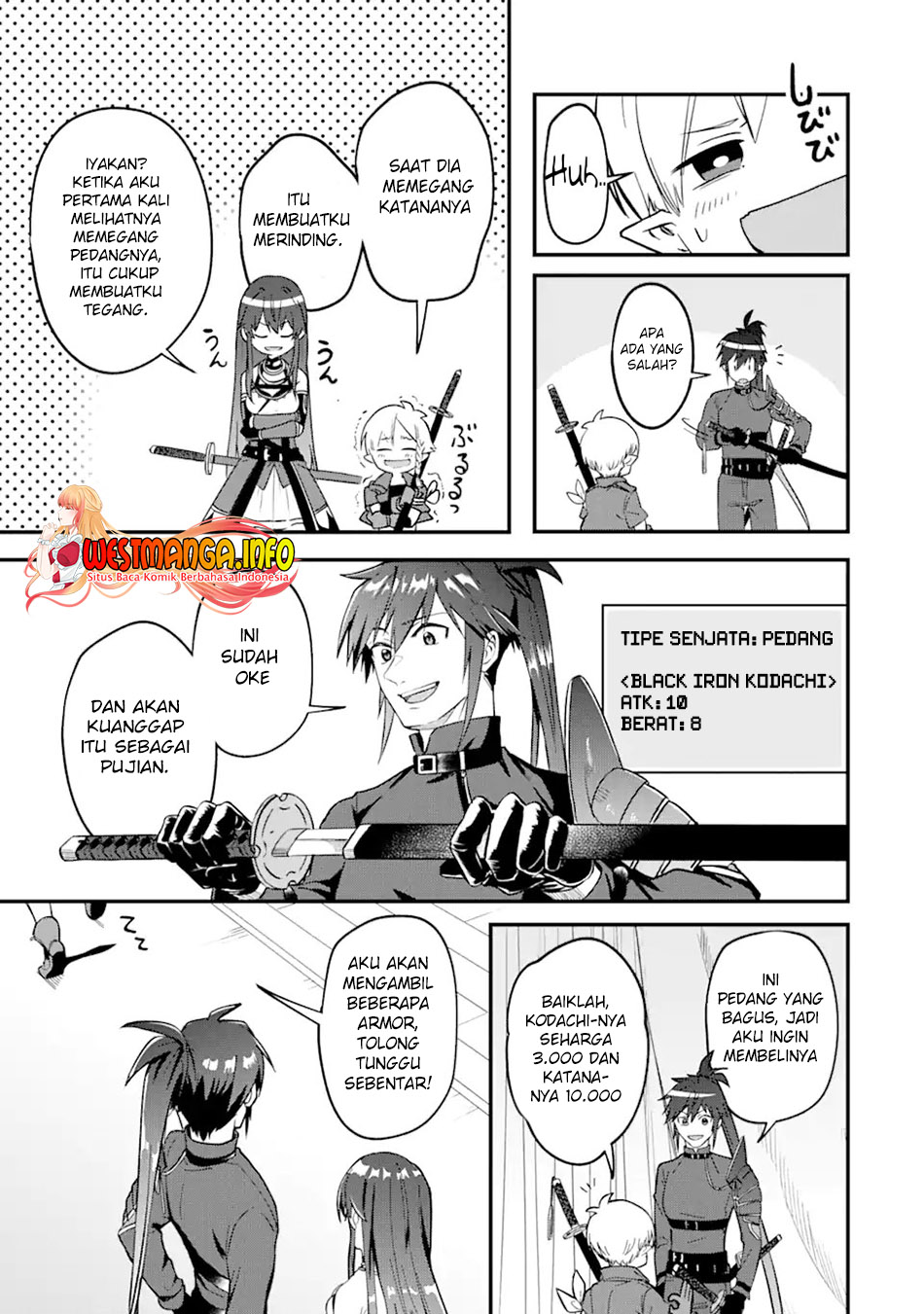 Magica Technica ~Sword Demon Rakshasa’s VRMMO Battle Record~ chapter 2