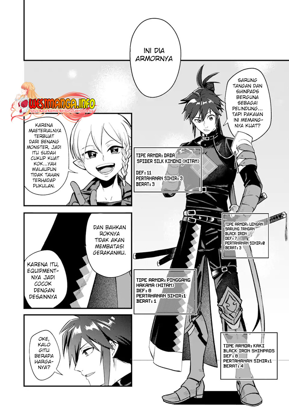 Magica Technica ~Sword Demon Rakshasa’s VRMMO Battle Record~ chapter 2