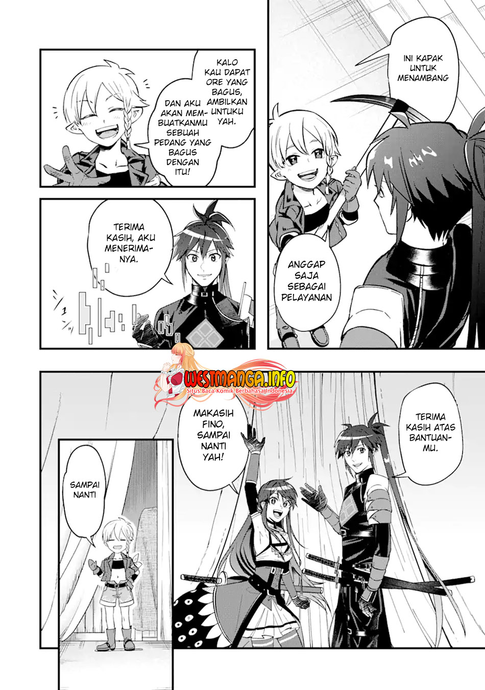 Magica Technica ~Sword Demon Rakshasa’s VRMMO Battle Record~ chapter 2