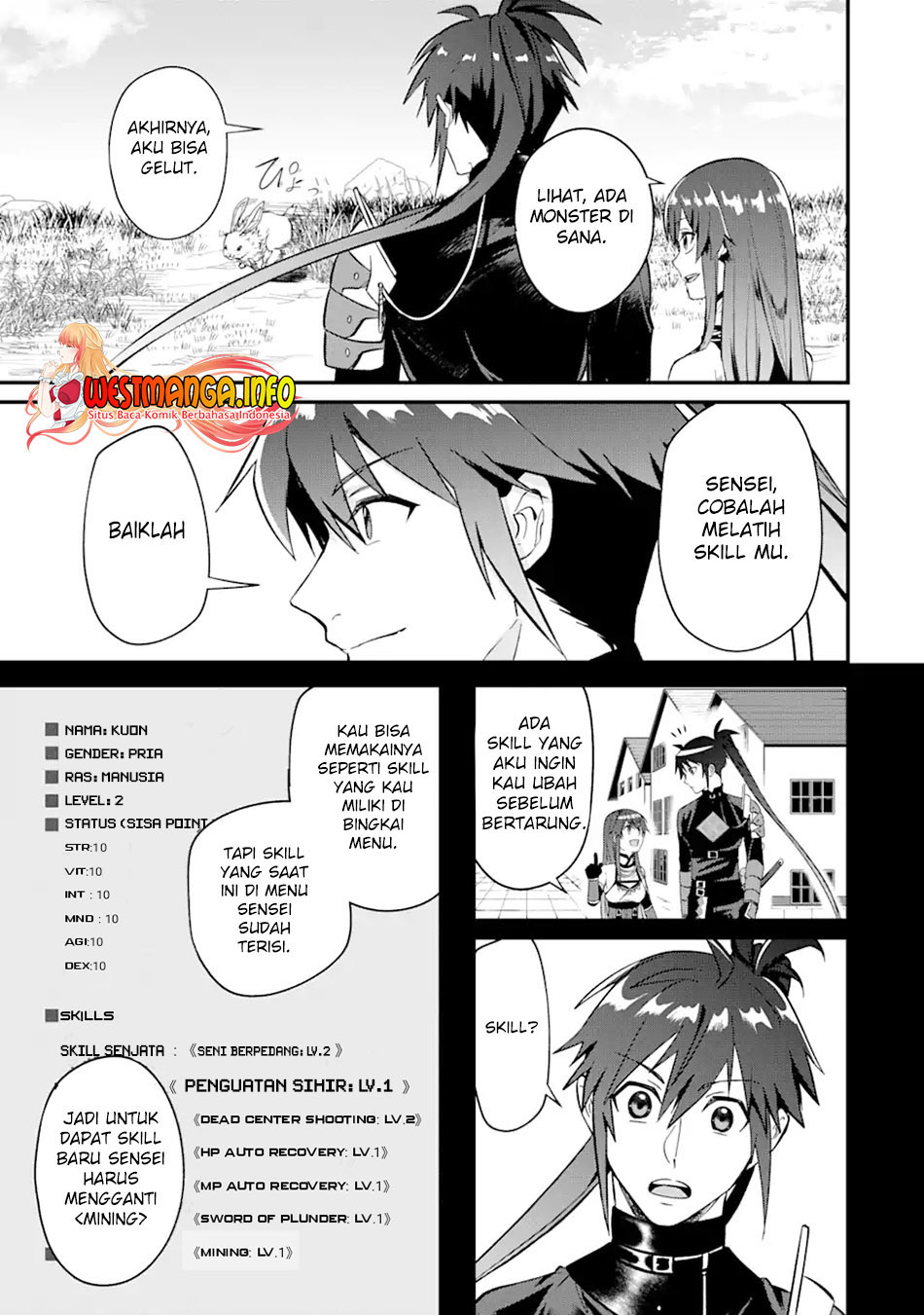 Magica Technica ~Sword Demon Rakshasa’s VRMMO Battle Record~ chapter 2