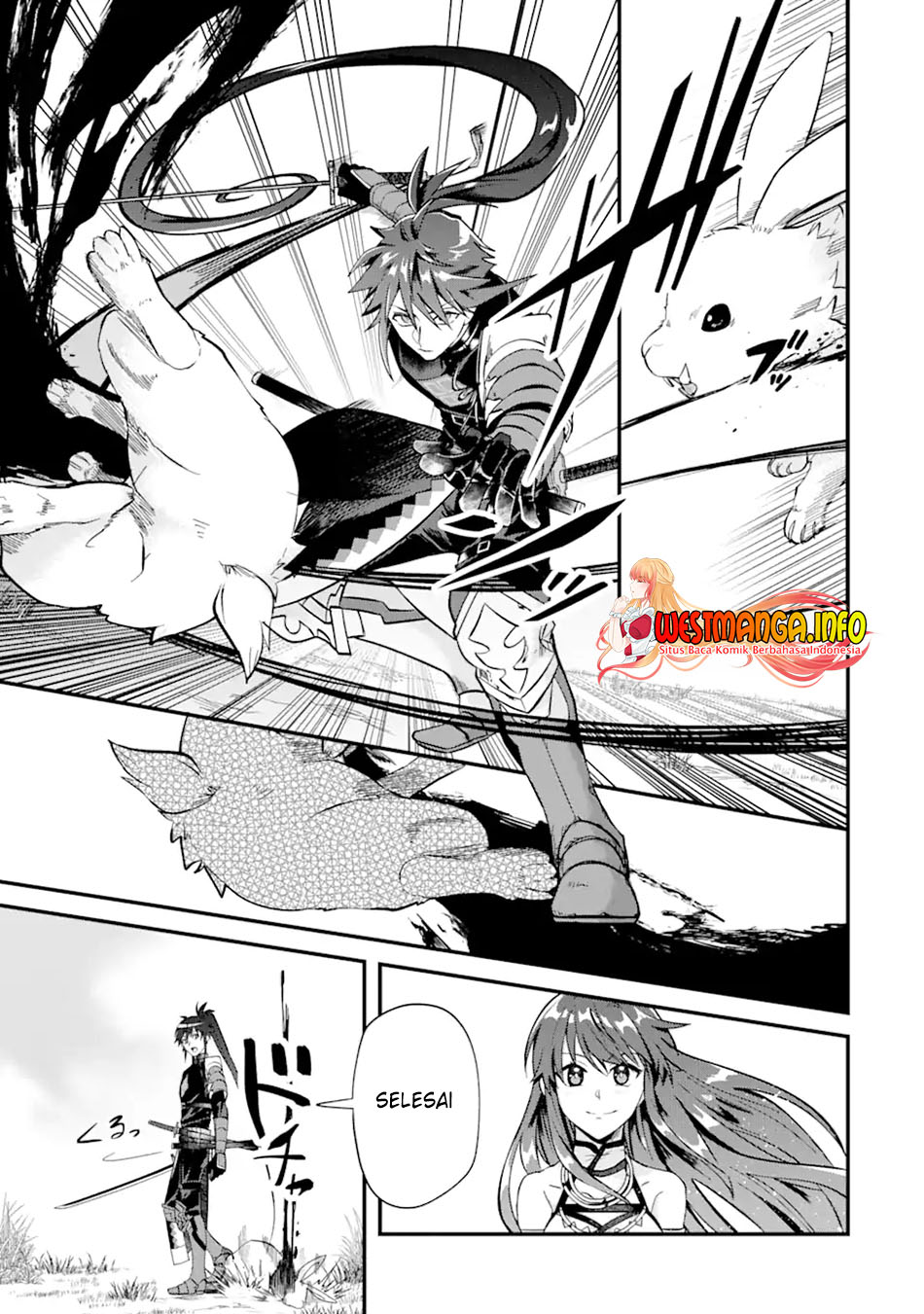 Magica Technica ~Sword Demon Rakshasa’s VRMMO Battle Record~ chapter 2