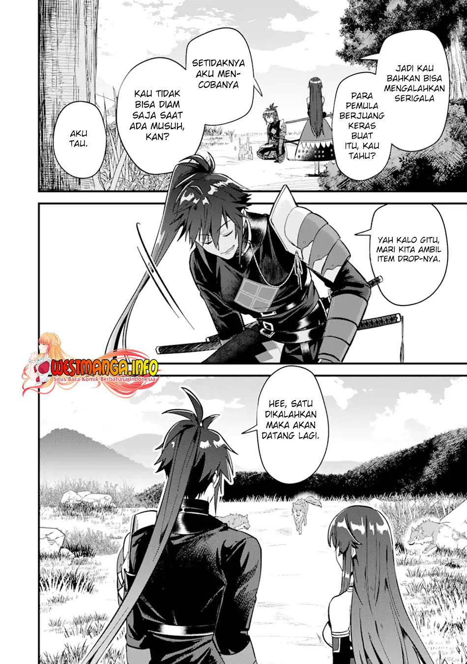 Magica Technica ~Sword Demon Rakshasa’s VRMMO Battle Record~ chapter 2